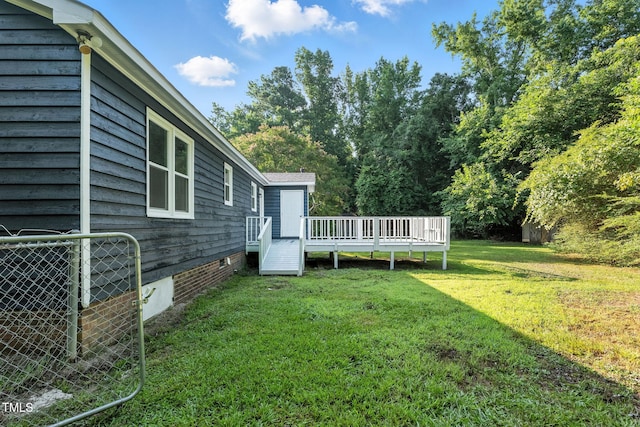 104 S Nikol Way, Clayton, NC 27520 - view of grassy yard featuring a deck