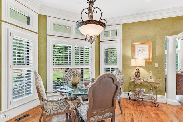 710 Lake Shore Dr, Goldsboro, NC 27534 - photo 12