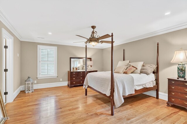 710 Lake Shore Dr, Goldsboro, NC 27534 - photo 38