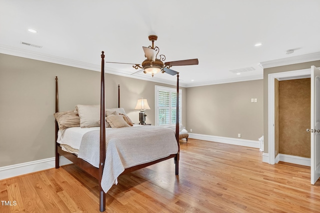 710 Lake Shore Dr, Goldsboro, NC 27534 - photo 39