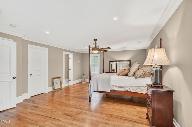 710 Lake Shore Dr, Goldsboro, NC 27534 - photo 40