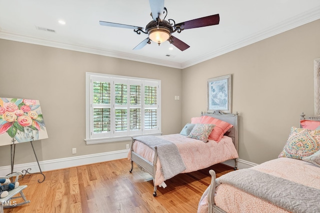 710 Lake Shore Dr, Goldsboro, NC 27534 - photo 47