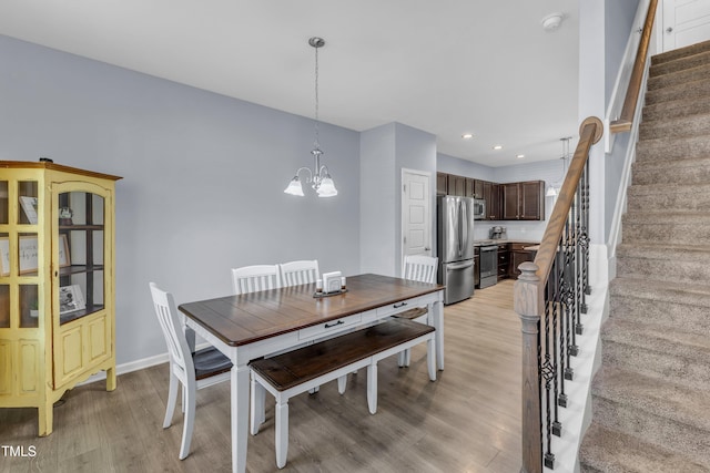 239 Cullen Ct, Clayton, NC 27520 - photo 5
