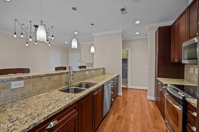 7250 Hwy 751 Unit 2202, Durham, NC 27707