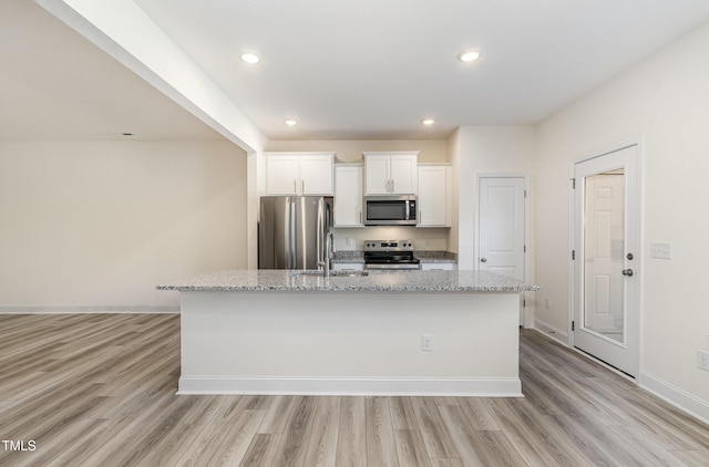 255 Church St, Wendell, NC 27591 - photo 8