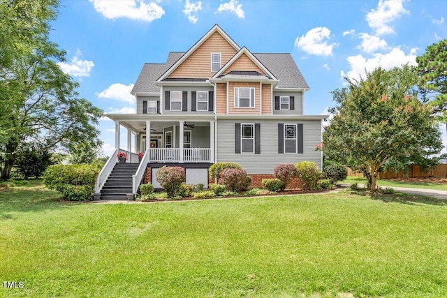 857 Ruth Cir, Fuquay Varina, NC 27526 - photo 1