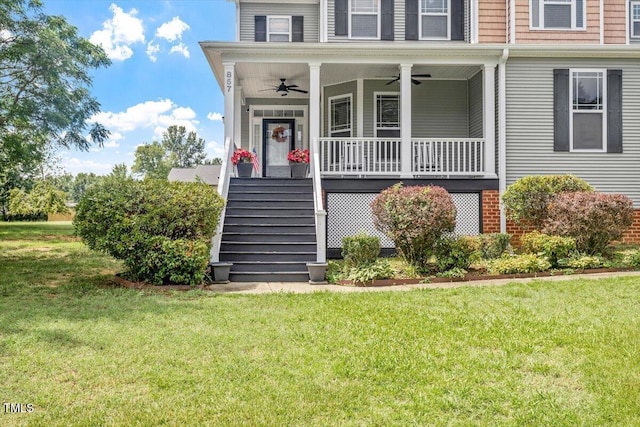 857 Ruth Cir, Fuquay Varina, NC 27526 - photo 5