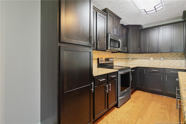 4821 Veasey Mill Dr, Wade, NC 28395 - photo 17