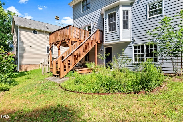 5219 Oakbrook Dr, Durham, NC 27713 - photo 45