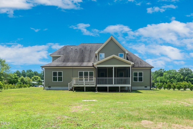 6737 Dwight Rowland Rd, Willow Springs, NC 27592 - photo 49