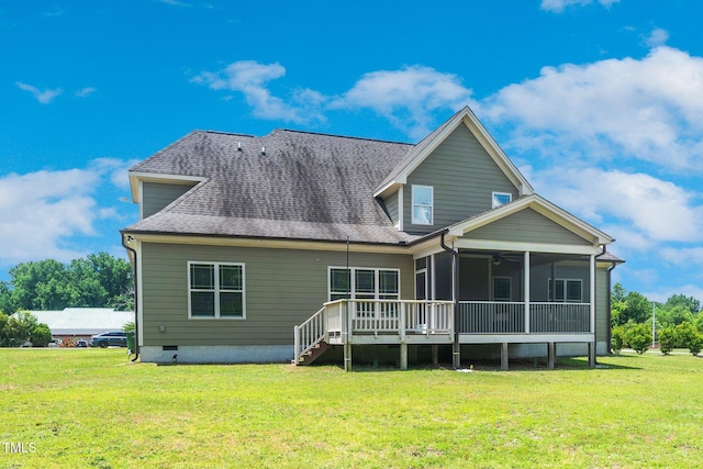6737 Dwight Rowland Rd, Willow Springs, NC 27592 - photo 50