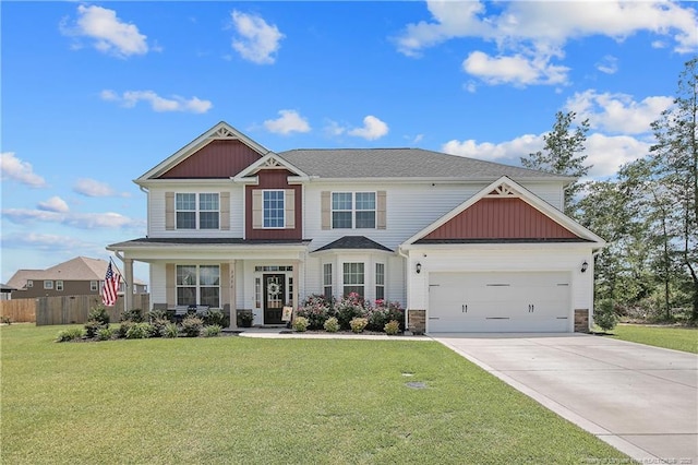 3352 Albument St, Fayetteville, NC 28312 - photo 1