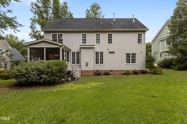 6104 Spicewood Dr, Fuquay Varina, NC 27526 - back of property featuring a sunroom, a yard, crawl space, and roof with shingles