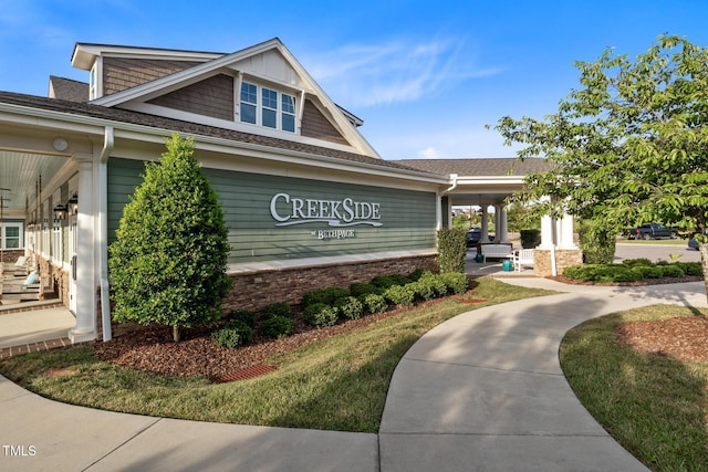 1003 Branwell Dr, Durham, NC 27703 - view of community / neighborhood sign