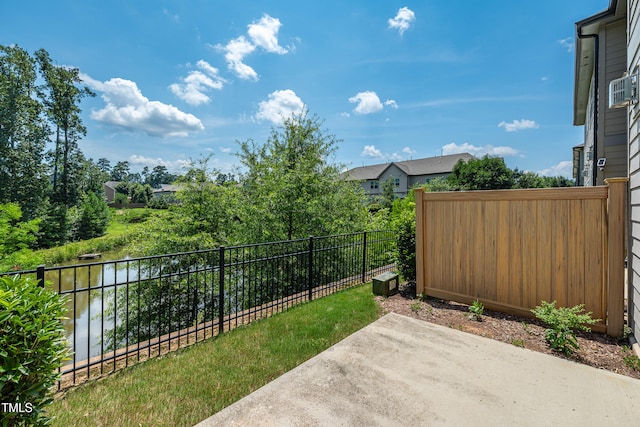 677 Wickham Ridge Rd, Apex, NC 27539 - view of yard with a patio