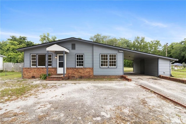 1703 Gardenia Ave, Fayetteville, NC 28311 - photo 1