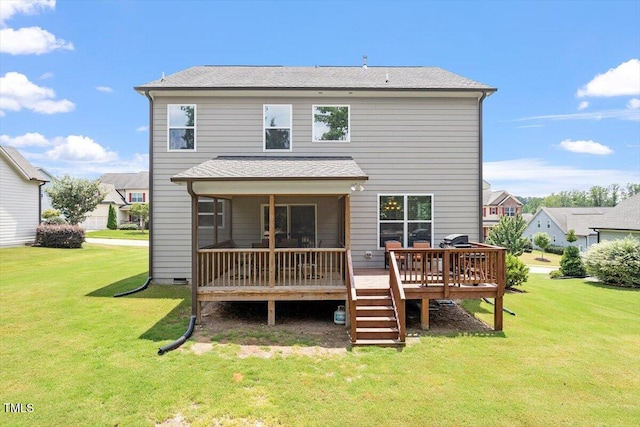 452 Granite Saddle Dr, Rolesville, NC 27571 - photo 39