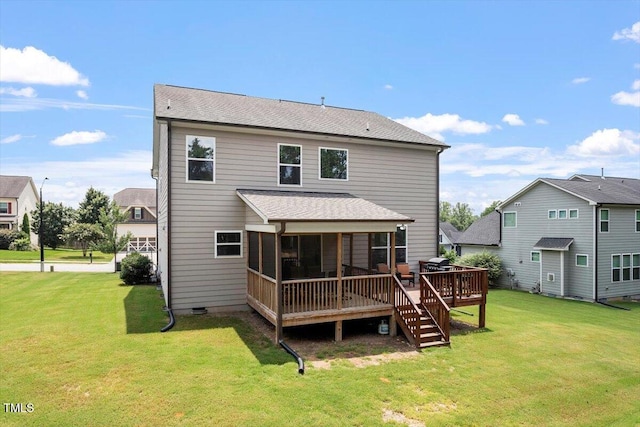452 Granite Saddle Dr, Rolesville, NC 27571 - photo 37