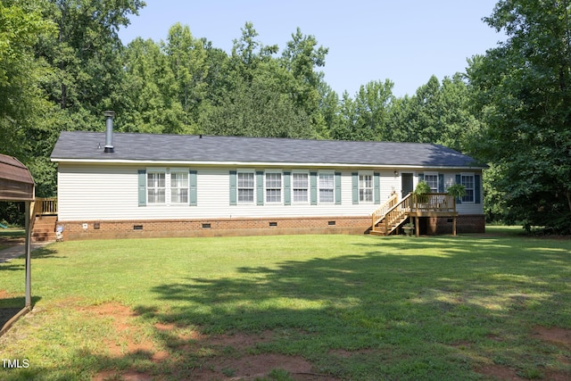 205 N Raleigh Farms Rd, Youngsville, NC 27596 - back of house featuring crawl space, stairway, and a yard