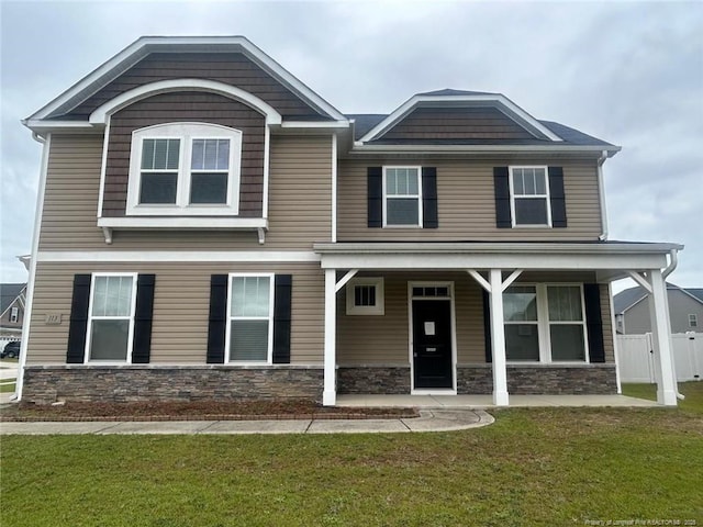 113 Yates Mill St, Raeford, NC 28376 - photo 1