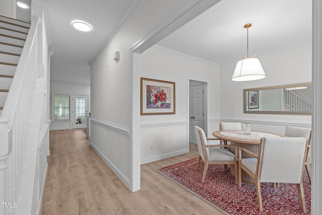 149 Sharp Top Trl, Apex, NC 27502 - photo 5