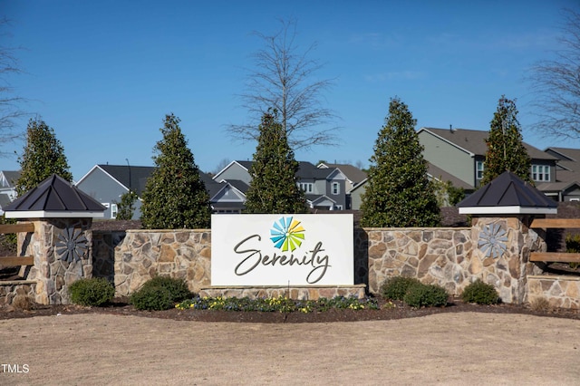 142 Serene Xing, Fuquay Varina, NC 27526 - photo 1