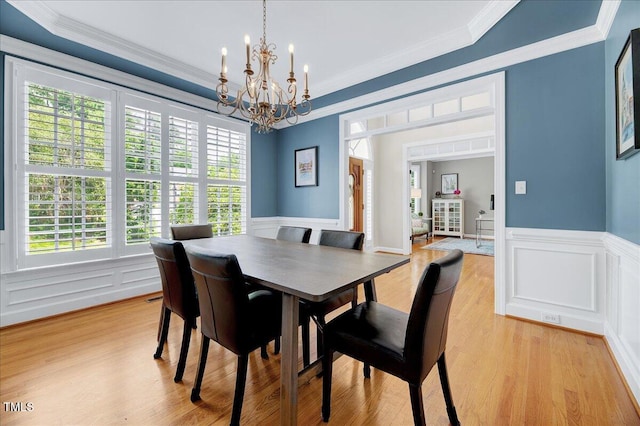 115 Kelekent Ln, Cary, NC 27518 - photo 5