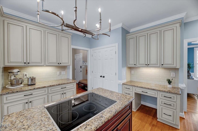 115 Kelekent Ln, Cary, NC 27518 - photo 16