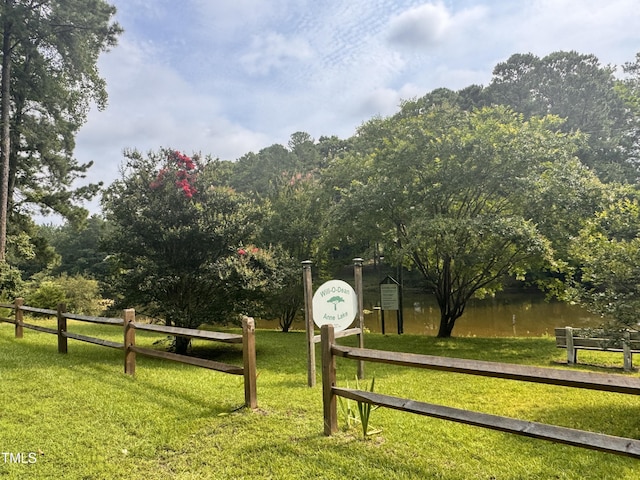5920 Holly Dr, Raleigh, NC 27616 - view of yard featuring a water view
