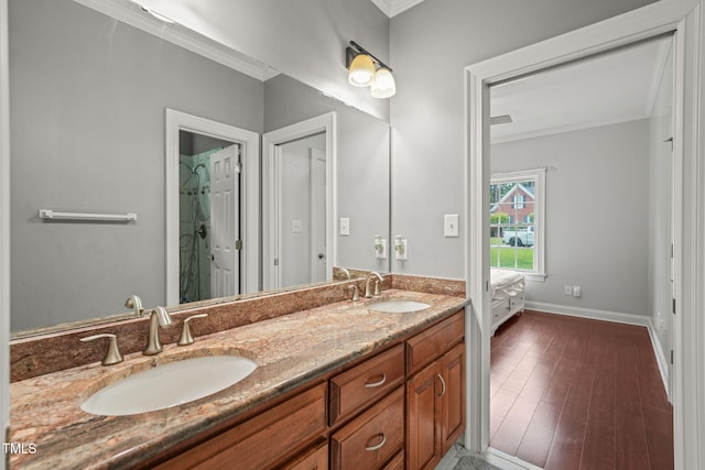28 Tayriver, Rocky Mount, NC 27804 - photo 30