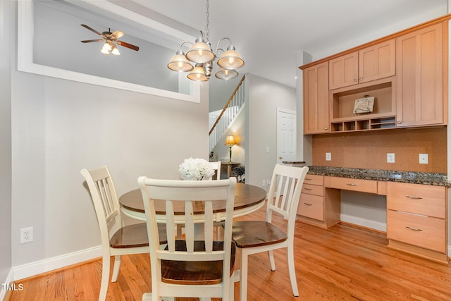 235 Highview Dr, Youngsville, NC 27596 - photo 14
