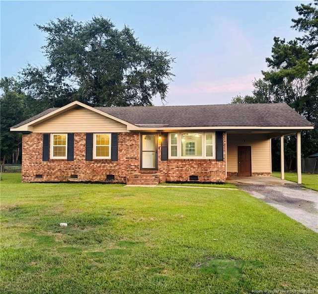 107 Mars Dr, Dunn, NC 28334 - photo 1