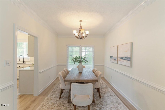 116 Modena Dr, Cary, NC 27513 - photo 10