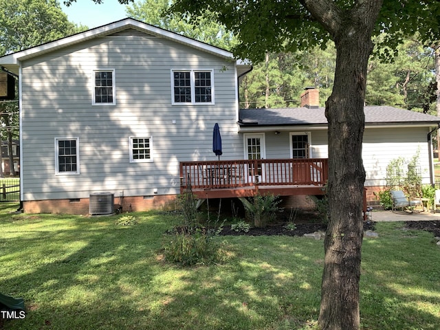 138 Dorsey Pl, Henderson, NC 27536 - back of property with crawl space, a deck, a lawn, and a patio