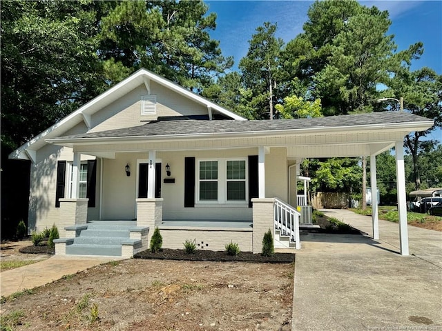304 S Patterson St, Maxton, NC 28364 - photo 1