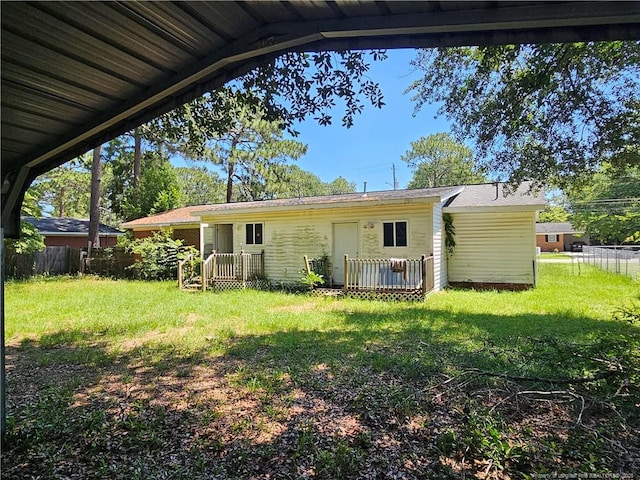 1918 Roxie Ave, Fayetteville, NC 28304 - back of house