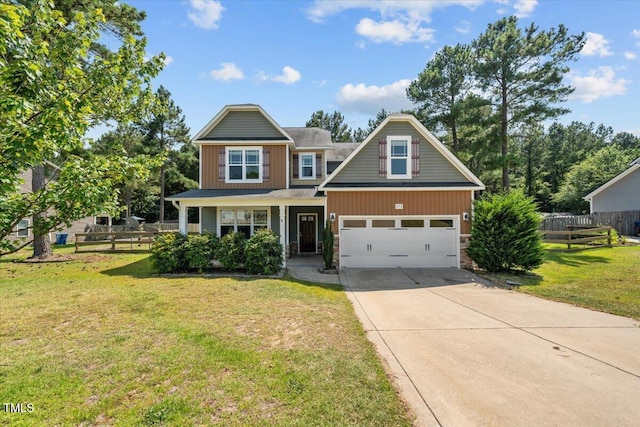 175 Almond Dr, Cameron, NC 28326 - photo 2