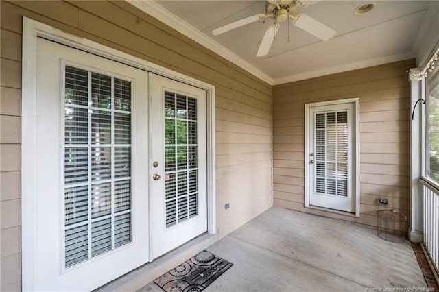 85 Shining Water Ln, Spring Lake, NC 28390 - doorway to property with french doors and ceiling fan