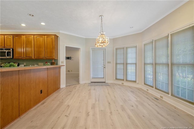 613 Williwood Rd, Fayetteville, NC 28311 - photo 12