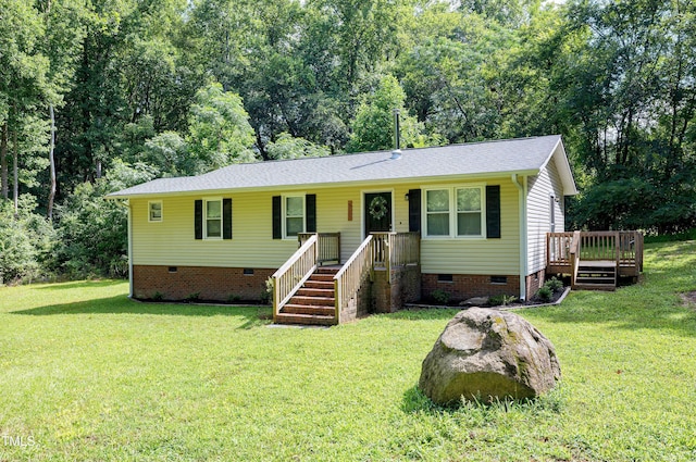 8905 Dukes Lake Rd, Zebulon, NC 27597 - single story home featuring crawl space, a front yard, and a shingled roof