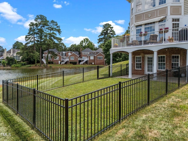 12510 Megan Hill Ct, Raleigh, NC 27614 - fenced backyard featuring a water view and a residential view