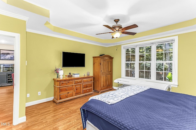 709 Lake Winds Trl, Rougemont, NC 27572 - photo 16