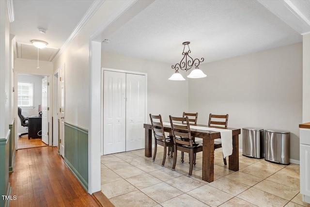 101 Murphy Dr, Cary, NC 27513 - photo 8