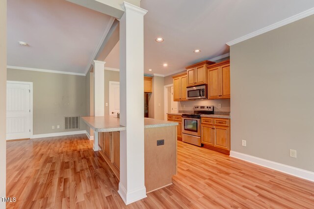915 Iron Works Rd, Reidsville, NC 27320 - photo 46