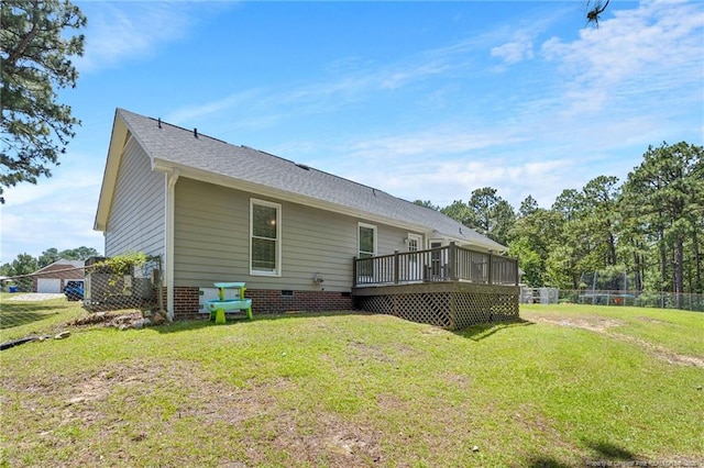 3326 Donnett Dr, Spring Lake, NC 28390 - rear view of property featuring a wooden deck, crawl space, and a shingled roof