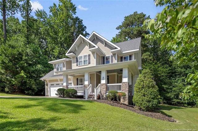 57 Spring Water Ct, Spring Lake, NC 28390 - craftsman-style home featuring a porch, stone siding, and a front yard