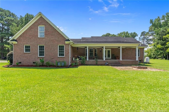 1438 Division Pl, Fayetteville, NC 28312 - rear view of property with a lawn, brick siding, a porch, ceiling fan, and crawl space