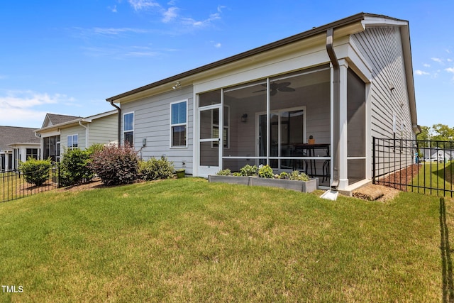 113 Canary Ct, Raleigh, NC 27610 - back of house featuring a sunroom and a ceiling fan