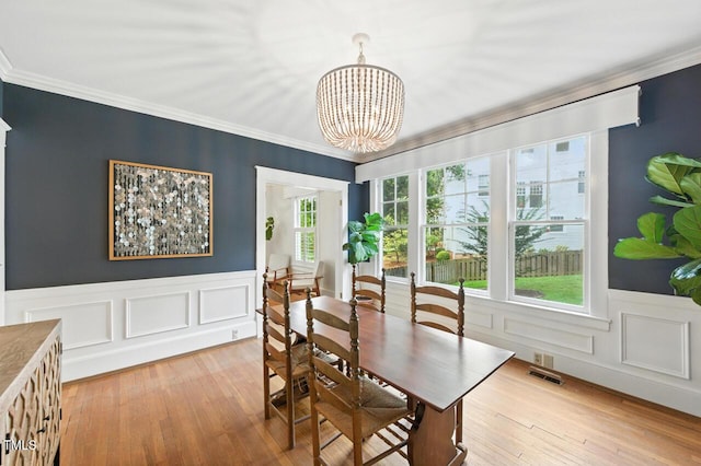 301 W Park Dr, Raleigh, NC 27605 - photo 11