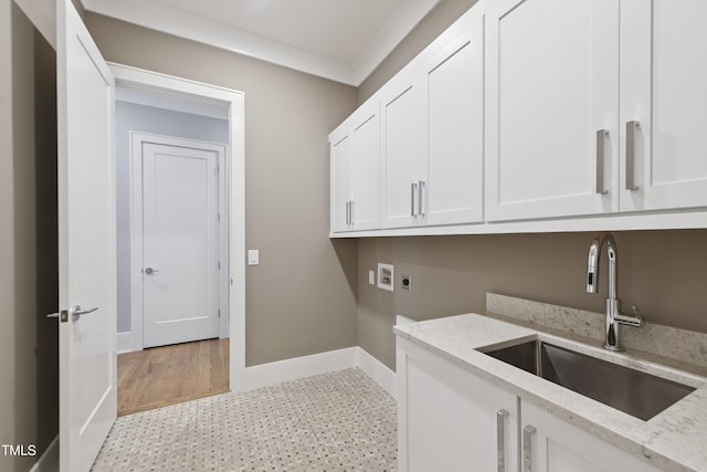 2603 Grant Ave, Raleigh, NC 27608 - photo 14